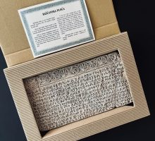 Bašćanska ploča, model