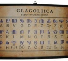 Glagoljica