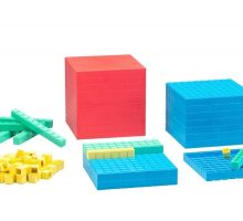 Matematička kocka, 121 komad