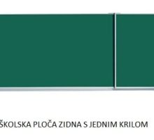 Školska ploča zidna s jednim krilom Školska ploča zidna s jednim krilom
